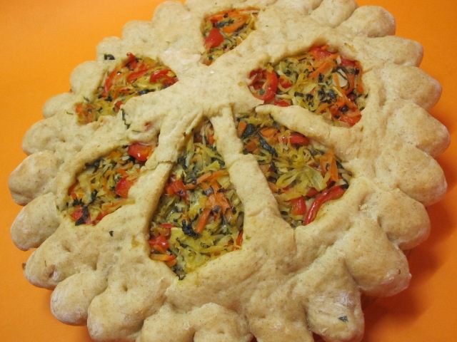 Пирог с овощами и зеленью