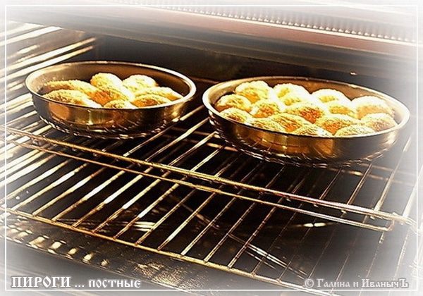 Пироги постные