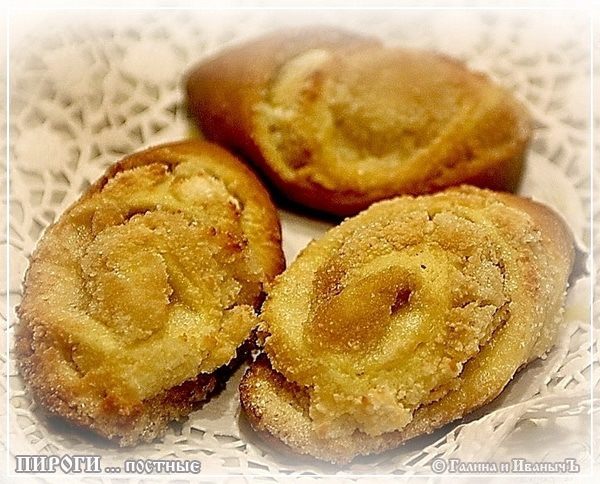 Пироги постные