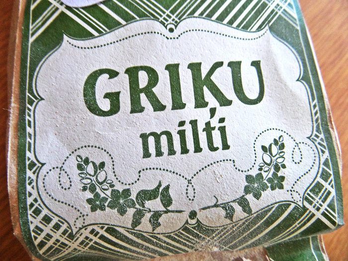 Хлеб ореховый на гречневой муке