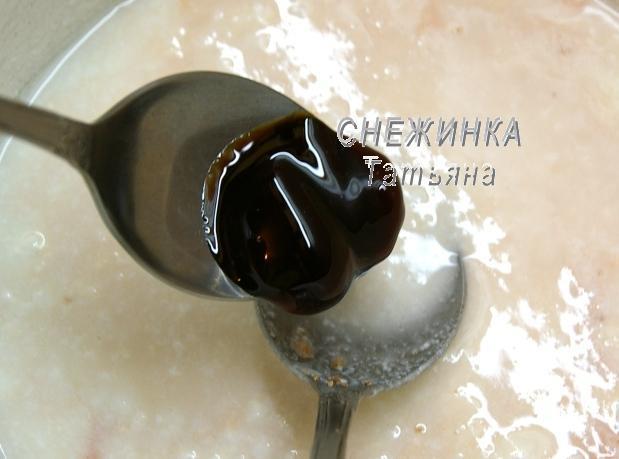 Ароматный хлебец на кефире с грецкими орехами