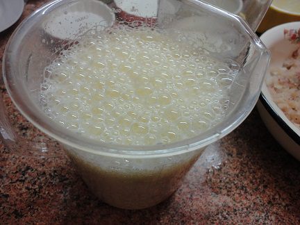 Cуфле из рыбы