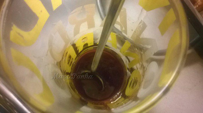 Баклава Султановна