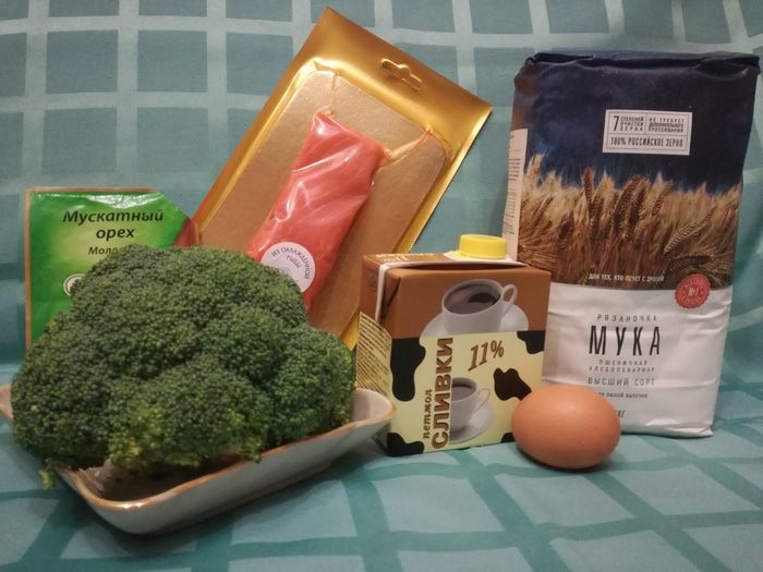 Киш с форелью, картофелем и брокколи