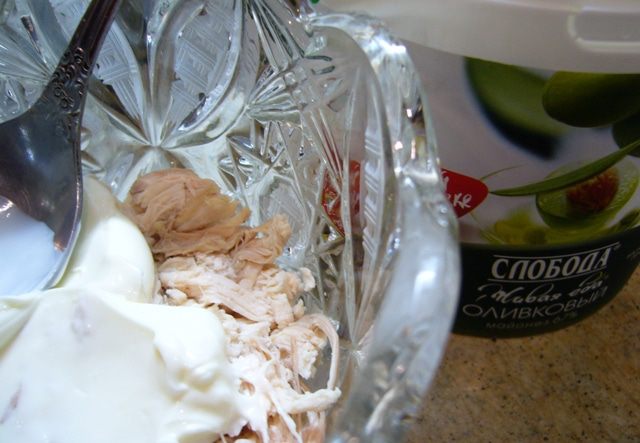 Салат «Хвост петуха»