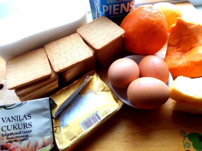 Тыквенный пирог (Kirbju kuka)