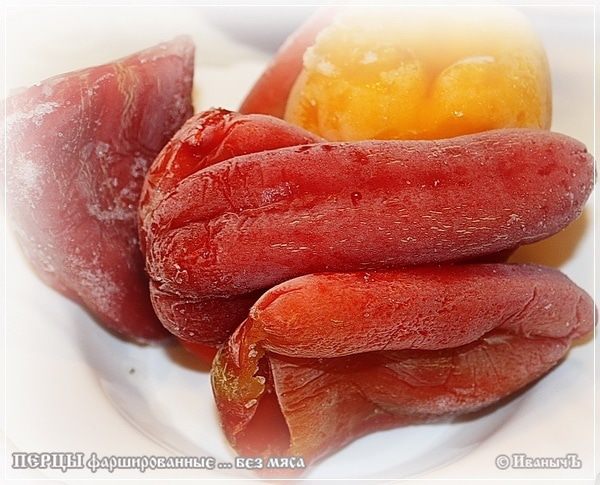 Перцы фаршированные