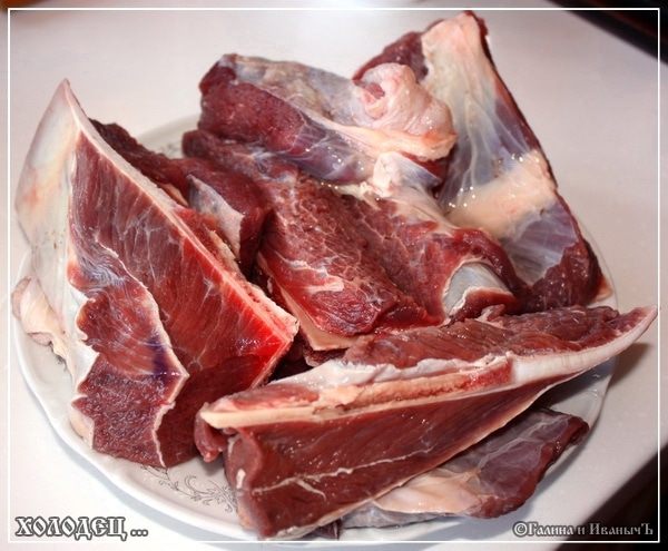 Холодец ... традиционно-обычный