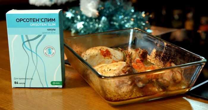 Slim курица с персиками