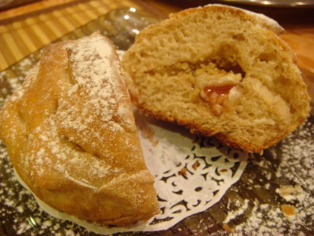 Булочки &amp;quot;Елочки&amp;quot;