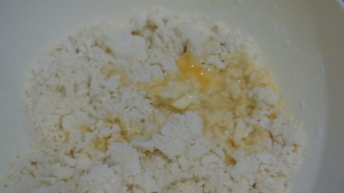Яблочная пицца