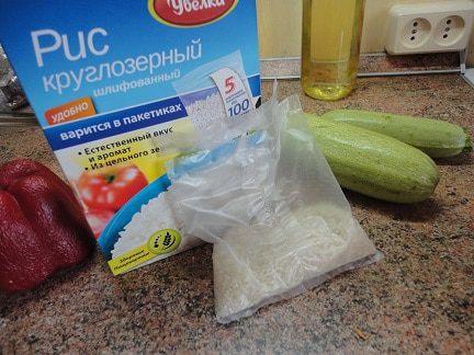 Рис с овощами в азиатском стиле 