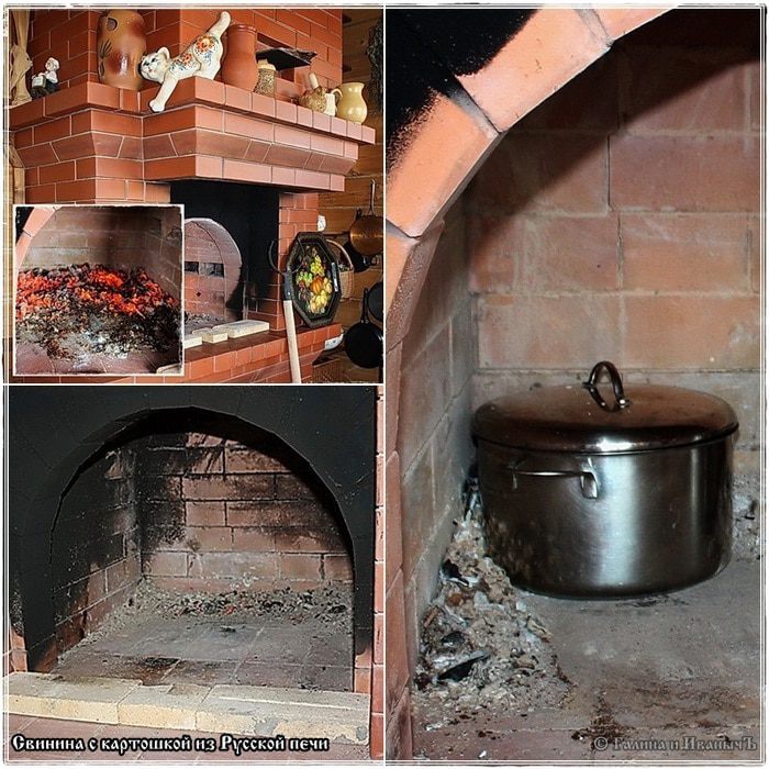 Свинина с картошкой из русской печи