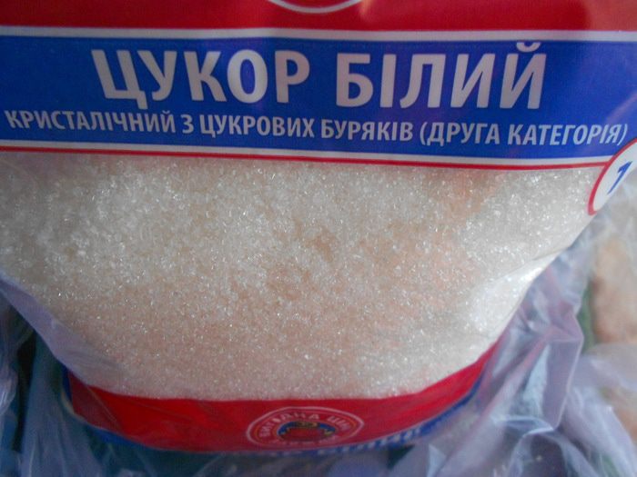 Варенье из арбуза