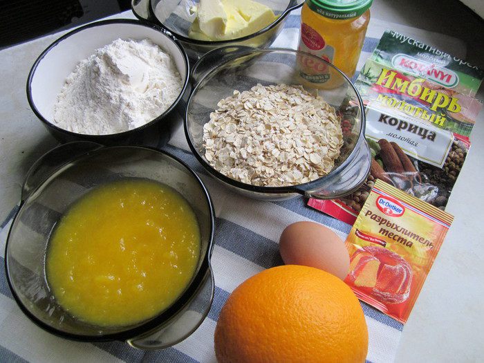 Тыквенный пирог со специями под цитрусовым кремом (Orange and Spice Pumpkin Cake)