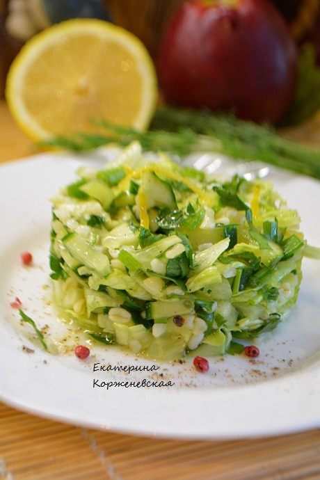 Салат с булгуром и зеленью
