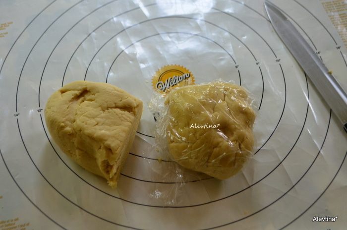 Альфахорес с орехами