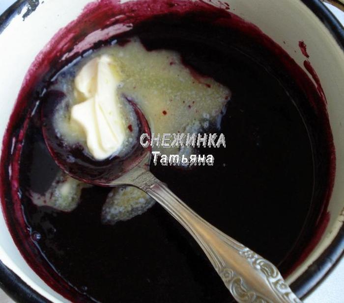 Паштет куриный с черникой