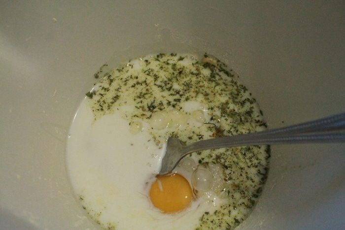 Обеденная булка на гороховой муке.