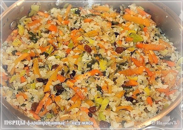 Перцы фаршированные