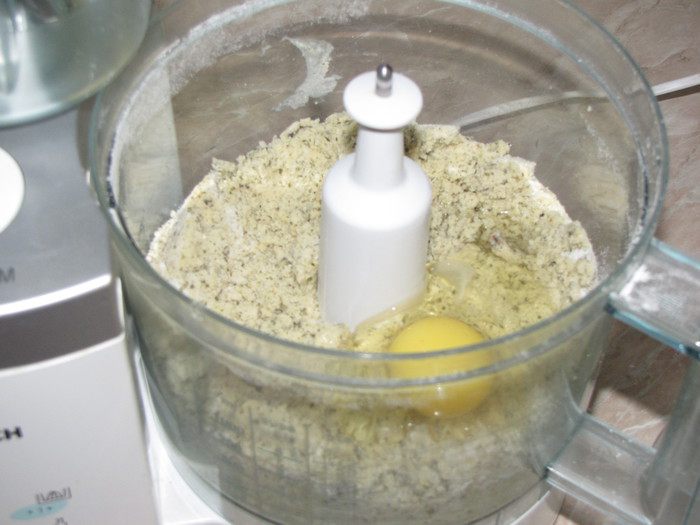 Печенье с тыквенными семечками и розмарином