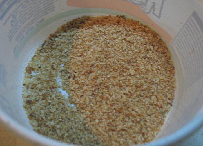 Баклажановый террин в сладком перце