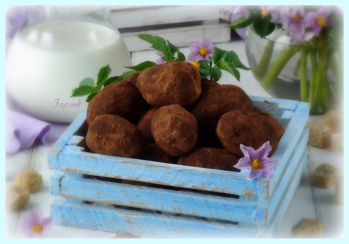 Пирожное &amp;quot;Картошка&amp;quot; (шоколадная)