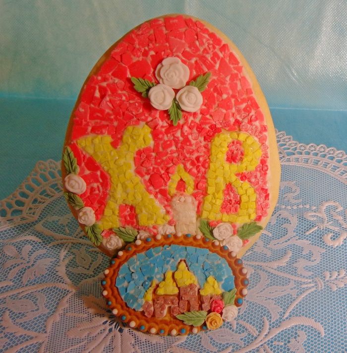 Пасхальная мозаика