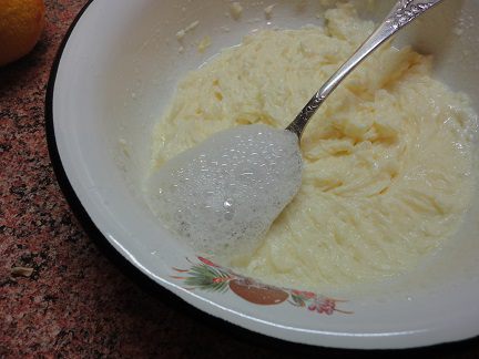 Коврижка &amp;quot;Ароматная&amp;quot;