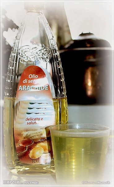 Пироги постные