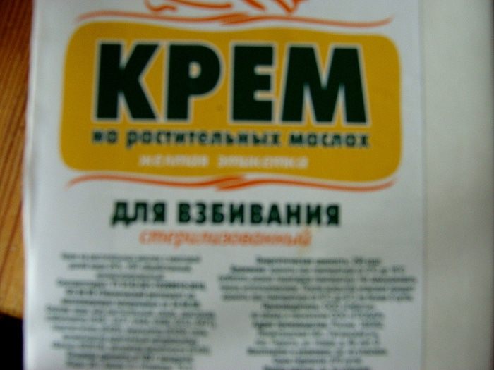 Легкий торт &amp;quot;Репетиция оркестра&amp;quot; (постный)