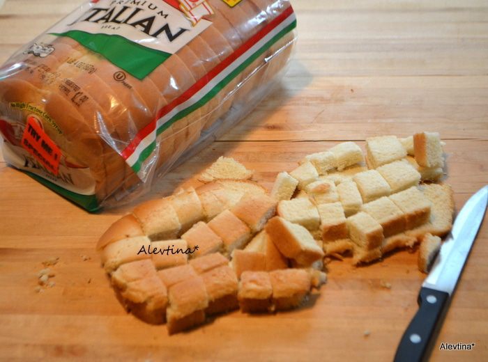 Тосканский салат «Панцанелла»