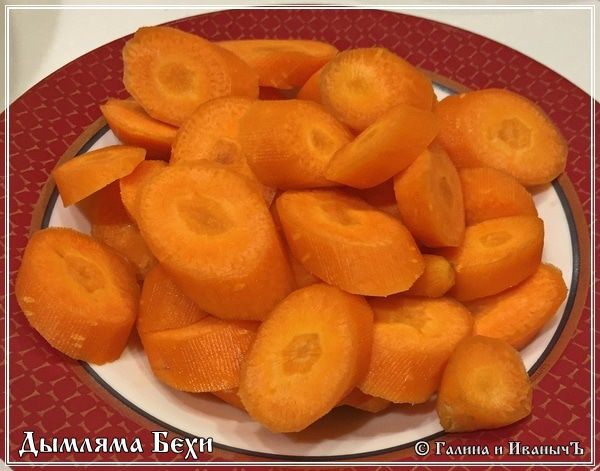 Дымляма Бехи