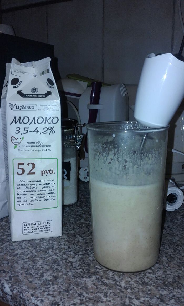 Блинный торт на цельнозерновой муке с семгой