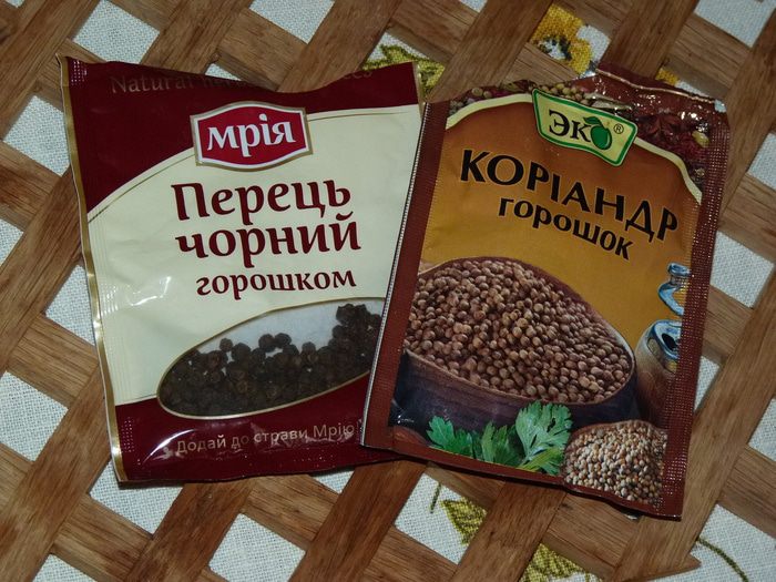 Осеннее рагу