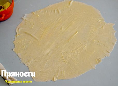 Самса 