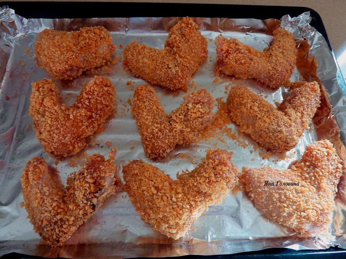 Хрустящие крылышки 