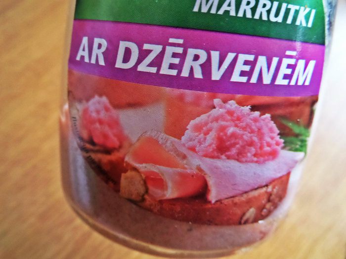 Овощные цветные блины