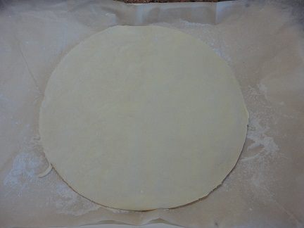 Слоеный пирог с миндалем