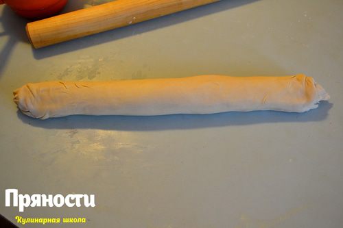 Самса 