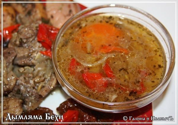 Дымляма Бехи