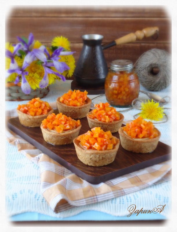 Корзинки из цельнозерновой муки с морковными цукатами