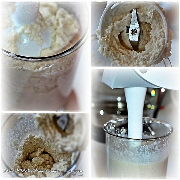 Миндальное молоко и сливки (&amp;quot;Доим&amp;quot; миндаль)