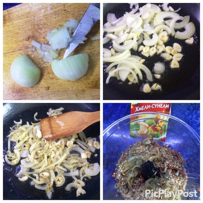 Закусочные «Шишки» из фасоли