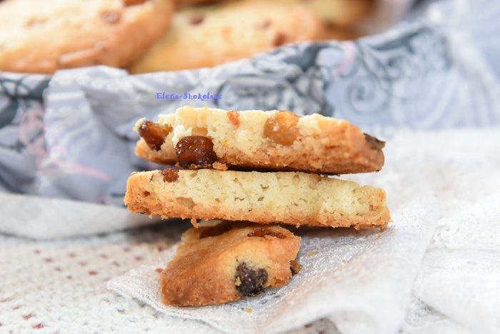 Печенье «Сабле с изюмом и ромом» (от Марты Стюарт)