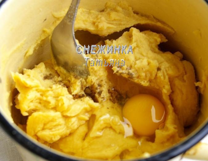 Блины гороховые с луковым конфитюром