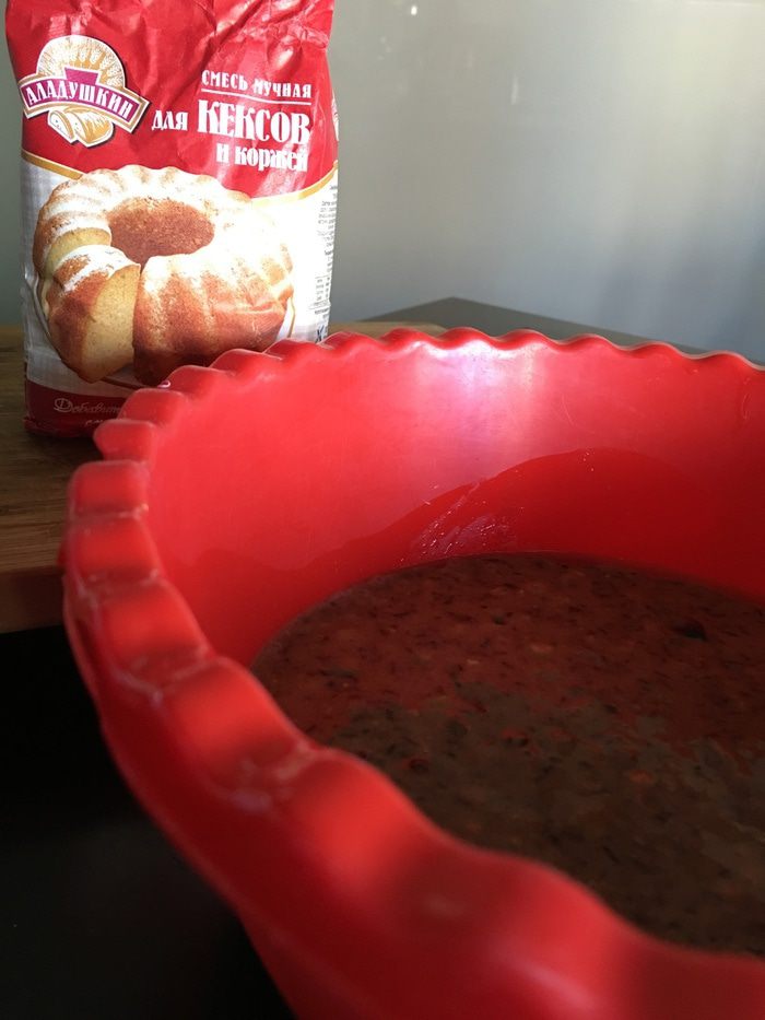 Кекс &amp;quot;Взрыв вкусов&amp;quot;