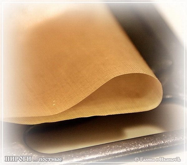 Пироги постные