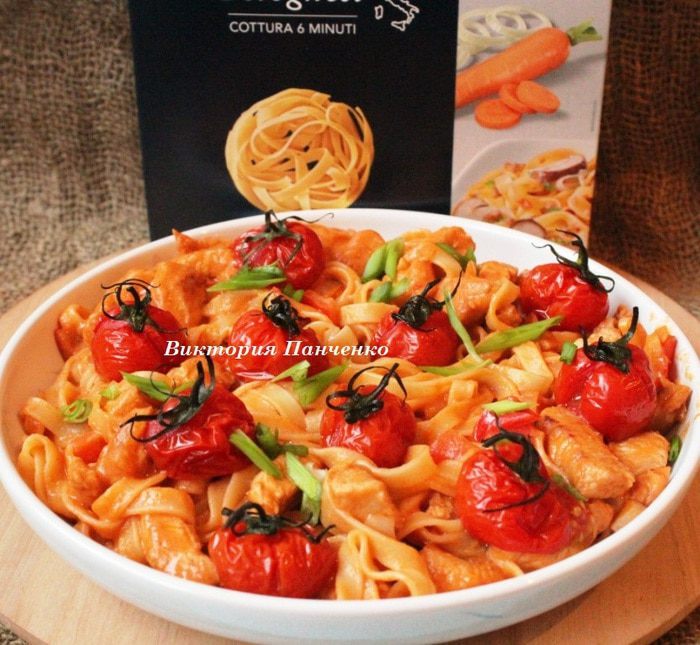 Тальятелле с гуляшом из индейки