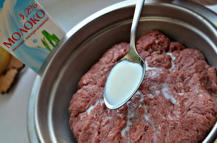 Армянская Кюфта